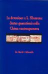 La devozione a St. Filomena